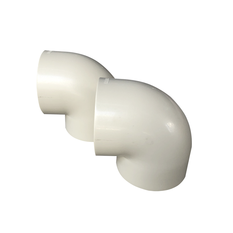 PPH熱熔(rong)承插彎(wan)頭