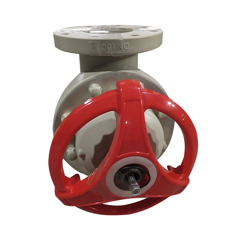 PPH法蘭(lan)隔膜(mo)閥