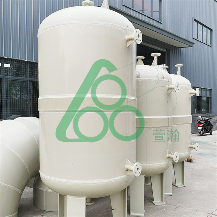 PP立式(shi)儲罐(guan)攪拌(ban)桶