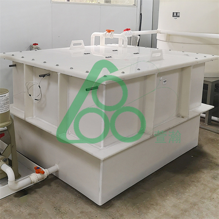 PP立式(shi)儲罐(guan)攪拌(ban)桶